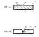 Fig. 06 - Fuel cell, electronic device, movable body, power generation system, and congeneration system