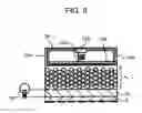 Fig. 07 - Fuel cell, electronic device, movable body, power generation system, and congeneration system