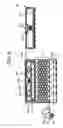 Fig. 09 - Fuel cell, electronic device, movable body, power generation system, and congeneration system