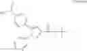 Fig. 136 - Amidopyrazole Derivative