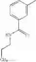 Fig. 167 - Aryl substituted imidazonaphthyridines
