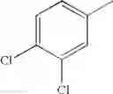 Fig. 366 - Aryl substituted imidazonaphthyridines
