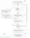 Fig. 04 - System and method for electronic processing of payment obligations