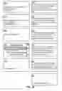 Fig. 06 - Collaborative rejection of media for physical establishments