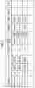 Fig. 06 - Reliability authorizing method, reliability authorizing device, and reliability authorizing system