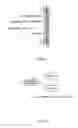 Fig. 07 - Image commercial transactions system and method