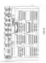 Fig. 43 - Image commercial transactions system and method