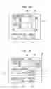 Fig. 57 - Image commercial transactions system and method
