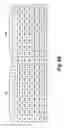 Fig. 08 - Systems, methods, and apparatuses for using the same memory type to support an error check mode and a non-error check mode