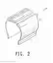 Fig. 03 - Reinforcement layer on sidewalls of tires