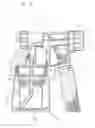 Fig. 07 - Spray gun