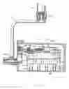Fig. 10 - Adjustable focal length pinhole collimator