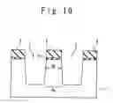 Fig. 11 - Semiconductor device with trench isolation structure and method of manufacturing the same