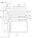 Fig. 15 - Nonvolatile semiconductor memory device