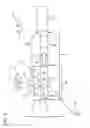 Fig. 07 - Combination vertical and lateral flow immunoassay device