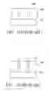 Fig. 02 - Hillock-free aluminum layer and method of forming the same