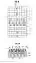 Fig. 32 - NONVOLATILE SEMICONDUCTOR MEMORY AND FABRICATION METHOD THEREFOR
