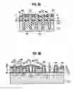 Fig. 35 - NONVOLATILE SEMICONDUCTOR MEMORY AND FABRICATION METHOD THEREFOR