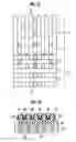Fig. 44 - NONVOLATILE SEMICONDUCTOR MEMORY AND FABRICATION METHOD THEREFOR