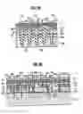 Fig. 53 - NONVOLATILE SEMICONDUCTOR MEMORY AND FABRICATION METHOD THEREFOR