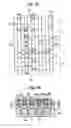 Fig. 64 - NONVOLATILE SEMICONDUCTOR MEMORY AND FABRICATION METHOD THEREFOR