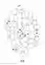 Fig. 04 - Flame retardant textile fabric