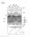 Fig. 06 - Electro-optical device and electronic apparatus