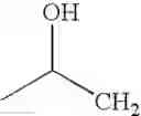 Fig. 167 - CGRP receptor antagonists