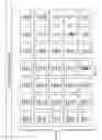 Fig. 92 - Systems and methods for managing and distributing media content