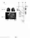 Fig. 04 - Systems and methods for dynamically designing a product with digital content