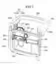 Fig. 08 - Vacuum cleaner