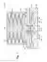 Fig. 02 - Diffusion bonded fluid flow manifold with partially integrated inter-active component