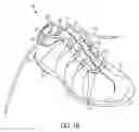 Fig. 02 - Convertible dance shoe