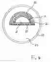 Fig. 06 - Process for sewage water purification