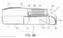 Fig. 05 - PILL BOX AND SPLITTER WITH BLADE GUARD