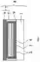 Fig. 02 - Organic electroluminescence element and manufacturing method of the same