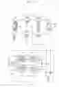 Fig. 09 - Discharge lamp driving circuit and method of driving a discharge lamp