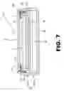 Fig. 08 - Liquid crystal display device protection structure for electronic equipment