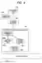 Fig. 07 - Image processing device setting conflict determination