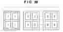 Fig. 47 - Print data generation apparatus and control method therefor, computer program, and storage medium