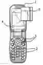 Fig. 01 - Clear vieu