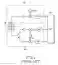 Fig. 02 - Method and system for controlling power in a communication system
