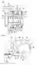 Fig. 02 - Bearing device for wheel