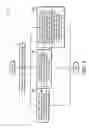 Fig. 09 - Flexible interconnect pattern on semiconductor package