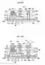 Fig. 06 - Semiconductor device and manufacturing method of the same