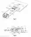Fig. 06 - Communications module edge connector having multiple communication interface pads