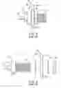 Fig. 03 - Electronic device and signal connector thereof
