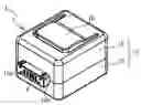 Fig. 01 - Electric connector