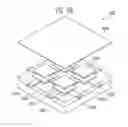 Fig. 07 - Method of sealing an organic light emitting display by means of a glass frit seal assembly
