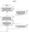 Fig. 06 - Wireless communication device and wireless communication system